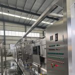 Компактная линия убоя птицы производительностью 300 голов в час.