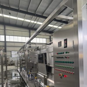 Компактная линия убоя птицы производительностью 300 голов в час.