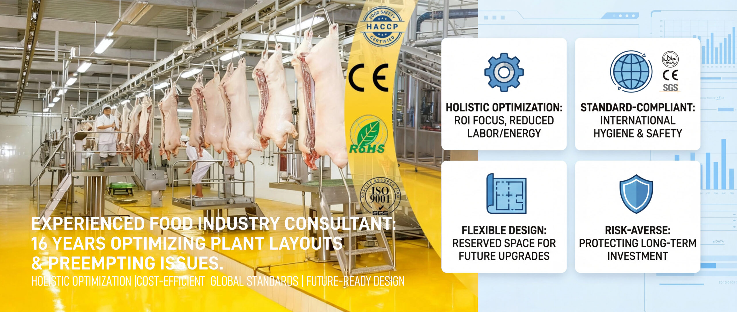 Four key advantages of NPW layout design
