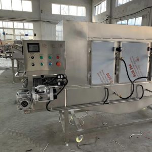 Pig Trotter Singeing Machine