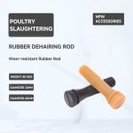 Rubber Dehairing Rod