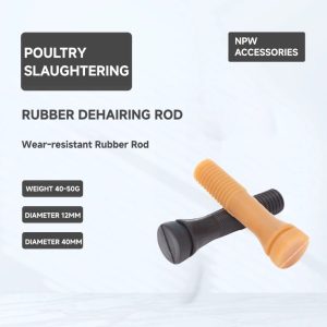 Rubber Dehairing Rod